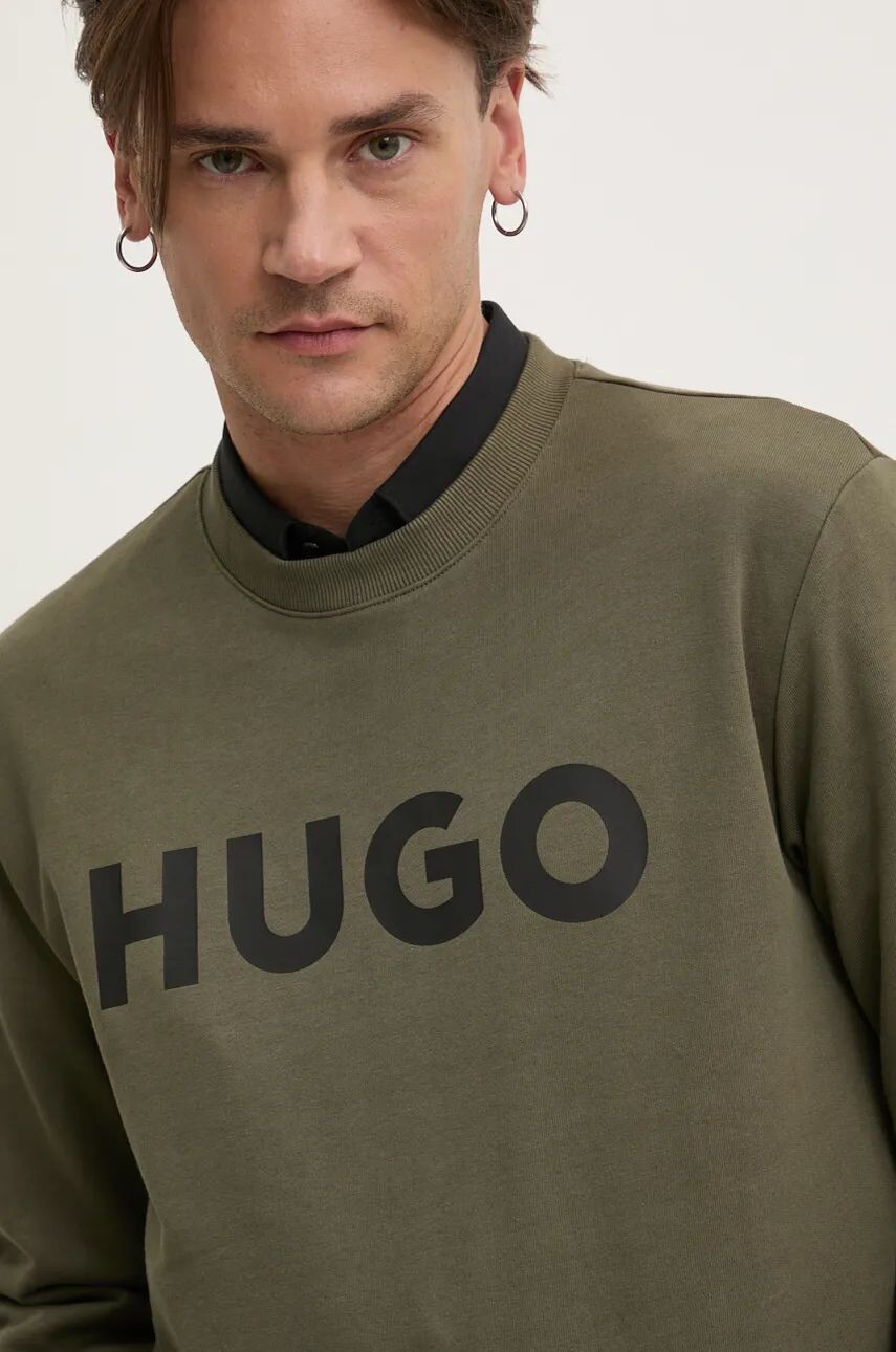 

Толстовка HUGO из хлопка, зеленый
