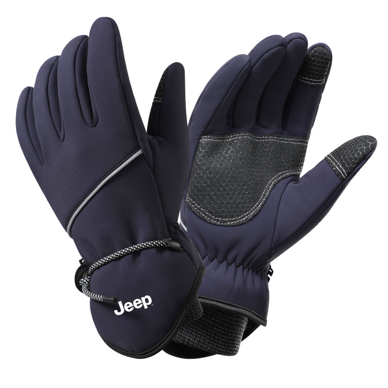 

Спортивные перчатки из полиэстера для мужчин Jeep, темно-синий