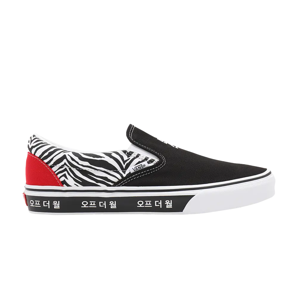 

Классические слипоны Vans, черный