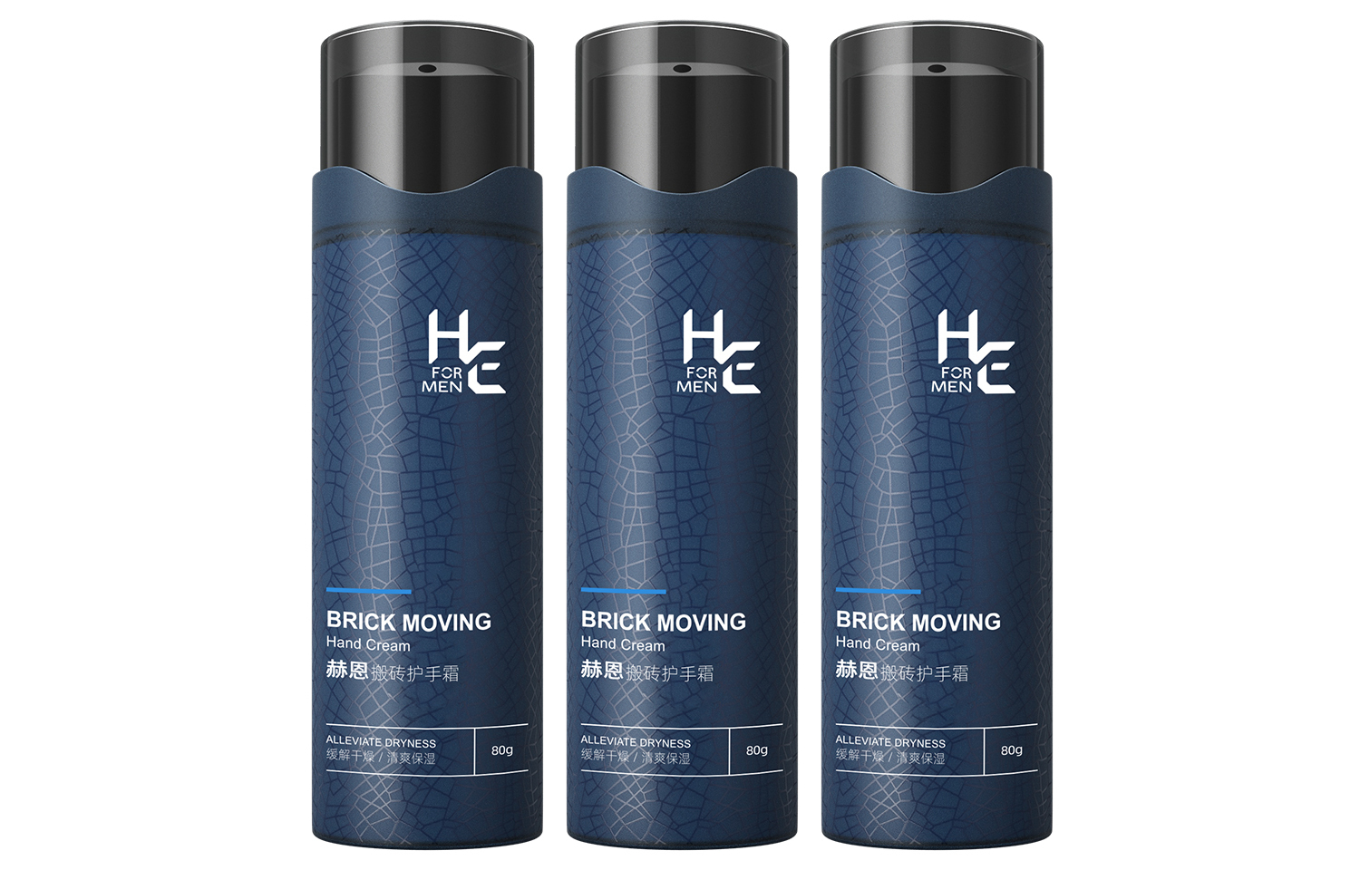 H&E Men's Brick Lifting Hand Cream Hydrating, Moisturizing, Aromatic, Crack Proof 80g/80g*2/80g*3 Bottles — фото 2