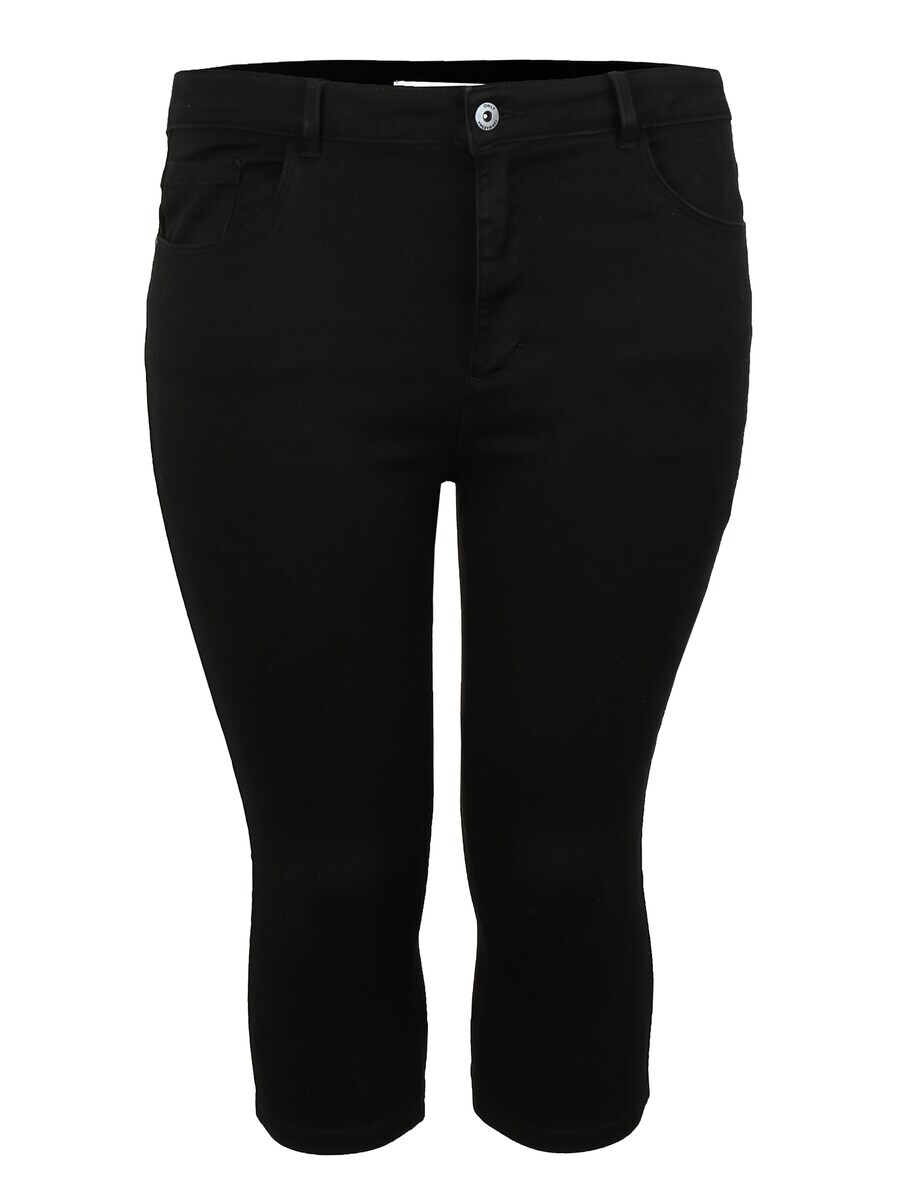 

Джинсовые шорты ONLY Carmakoma Skinny Jeans Augusta, черный деним