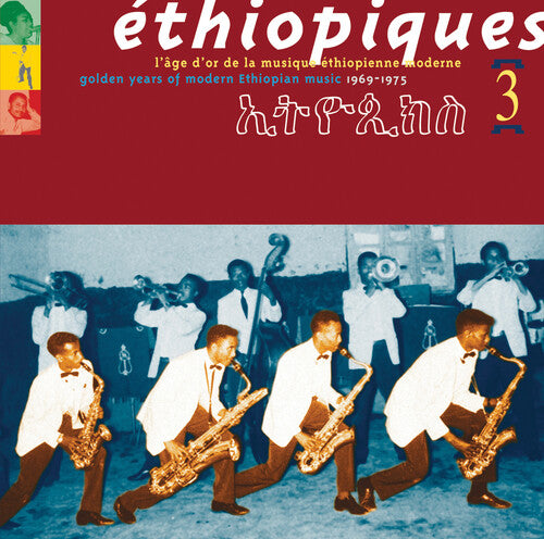 

CD диск Ethiopiques 3: Golden Years Modern Ethiopia / Var: Ethiopiques, Vol. 3: Golden Years Of Modern Ethiopian Music - 1969-1975