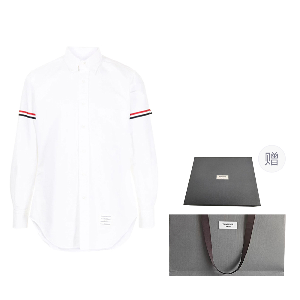 

Хлопковая рубашка с репсовой манжетой THOM BROWNE, белый (box+shopping bag version)