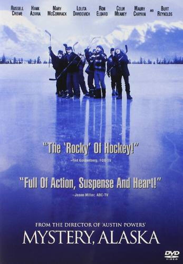 

Диск DVD Mystery Alaska