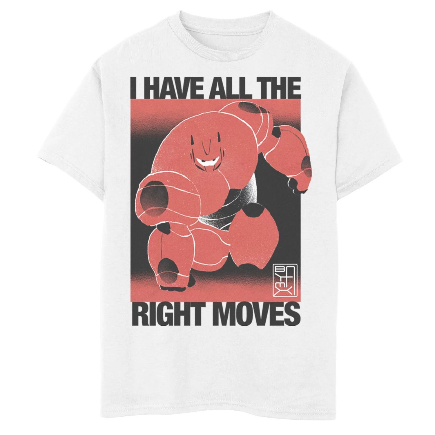 

Футболка Disney's Big Hero 6 с рисунком Right Moves для мальчиков 8–20 лет Disney, белый
