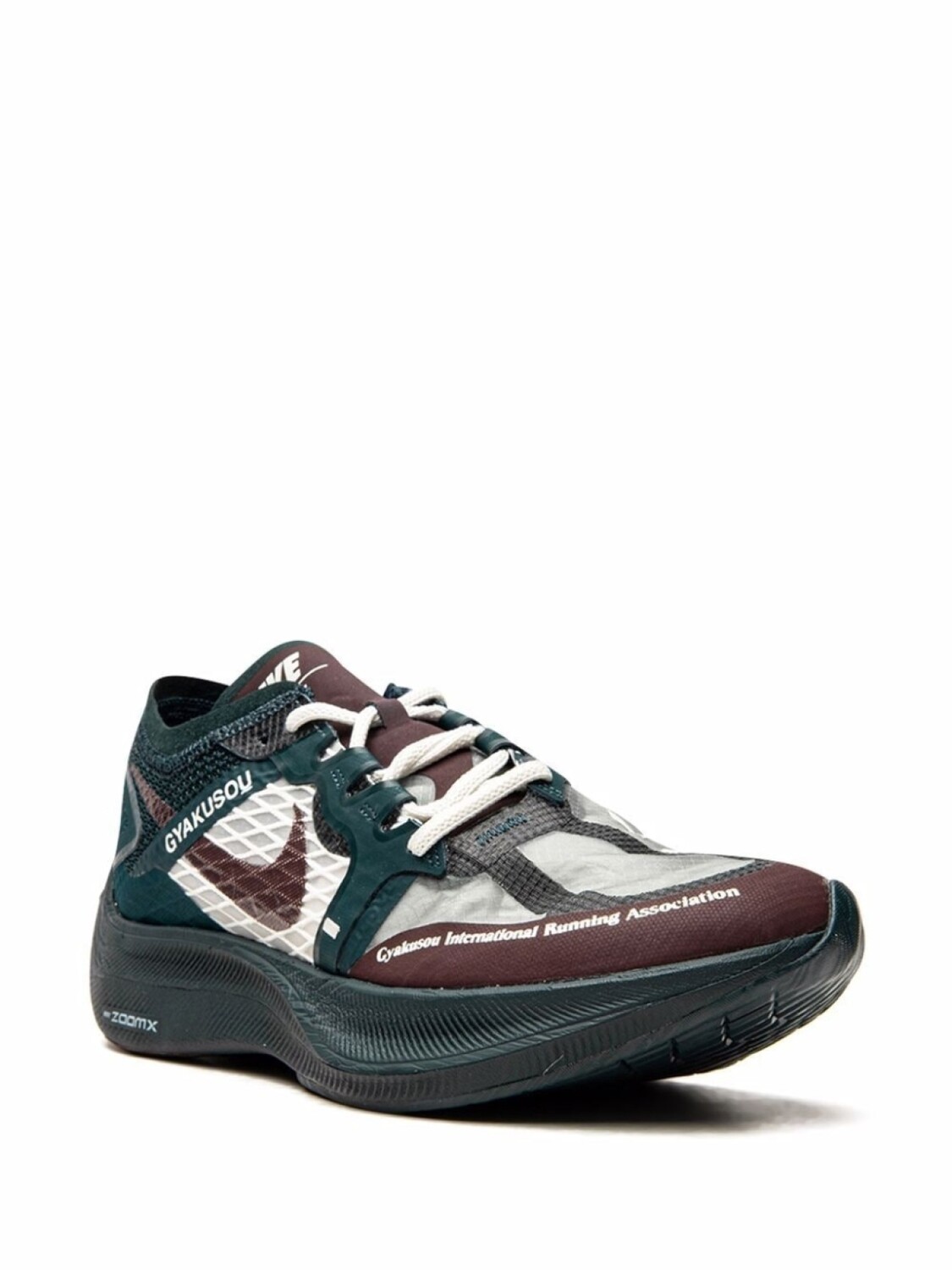 Nike кроссовки x Vaporfly / Gyakusou, зеленый — фото 2