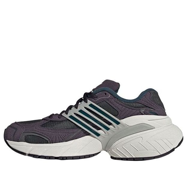 

Кроссовки adidas Adistar XLG 'Purple', фиолетовый