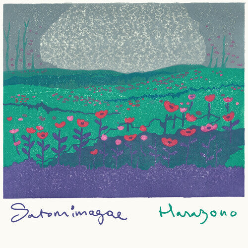 

Виниловая пластинка Satomimagae: Hanazono