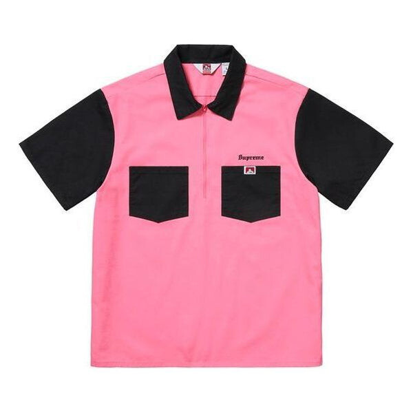 

Рубашка ben davis half zip work shirt 'pink black' Supreme, розовый