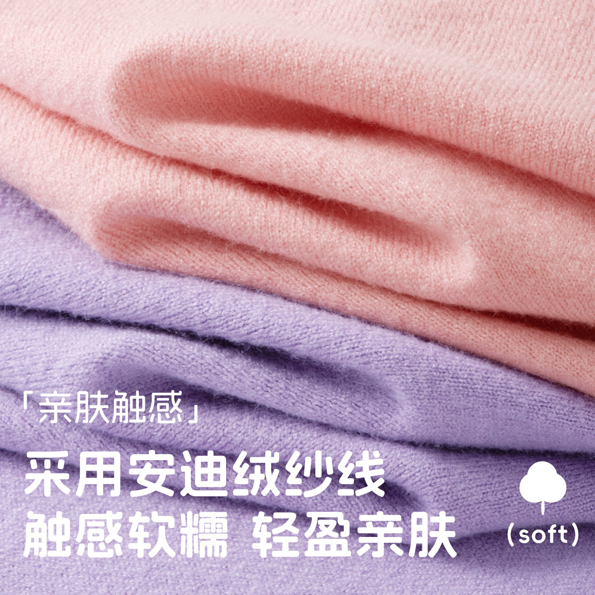 Детская повседневная спортивная одежда Disney, Solid Color Pink+Solid Color Denim Blue+Solid Color Gardenia White — фото 3