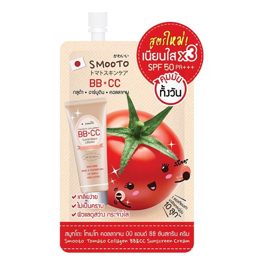 

Smooto Солнцезащитный крем Tomato Collagen BB CC SPF50 PA+++ 50г, Nude