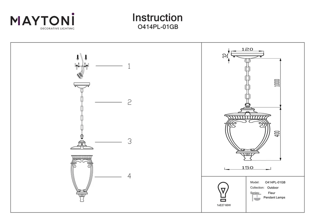 

Светильник Maytoni GmbH