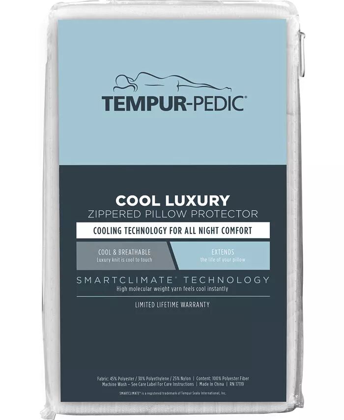 

Роскошная наволочка Cool на молнии, размер King Tempur-Pedic, белый