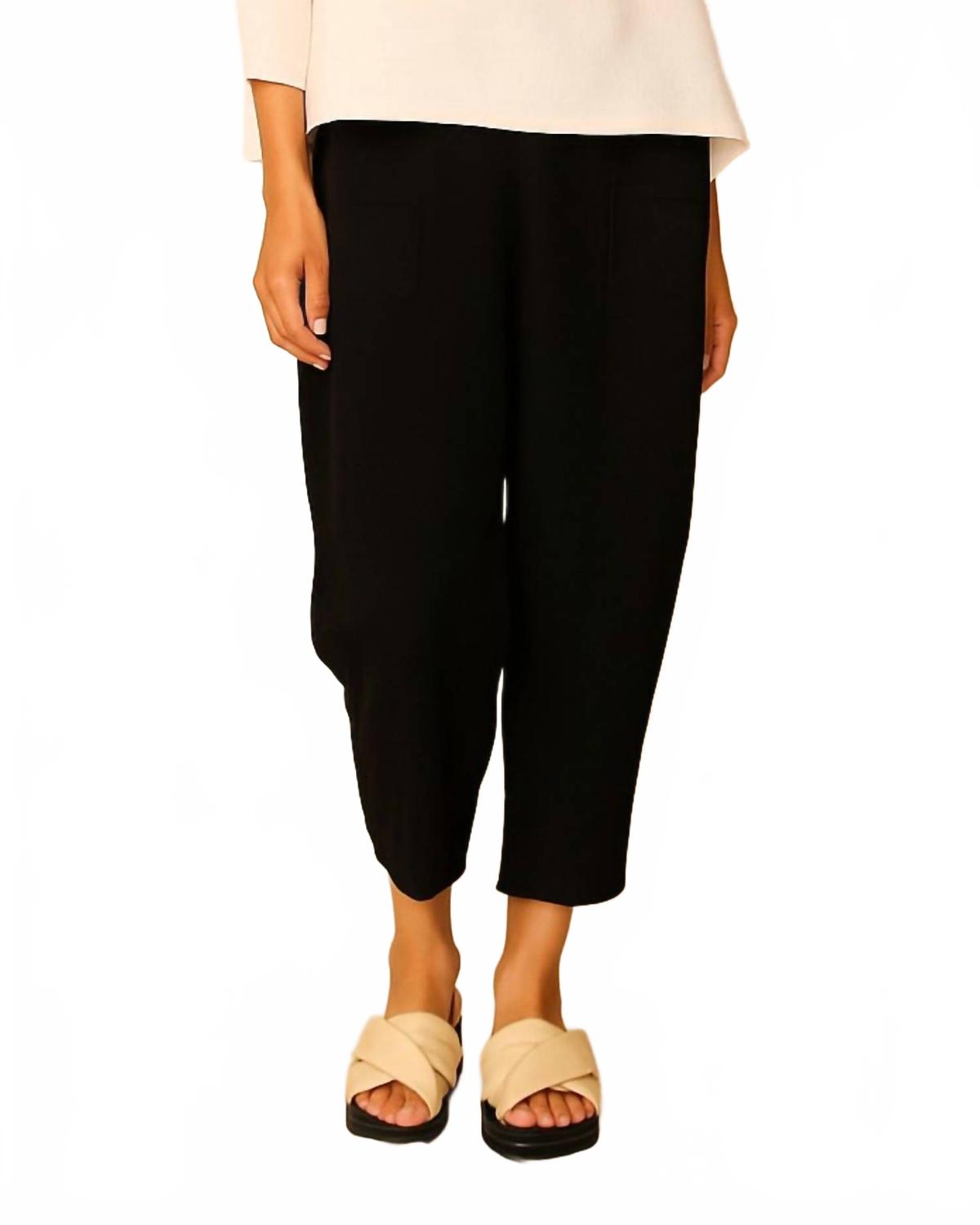 

Прямые брюки Grecia черного цвета Beau Jours, черный