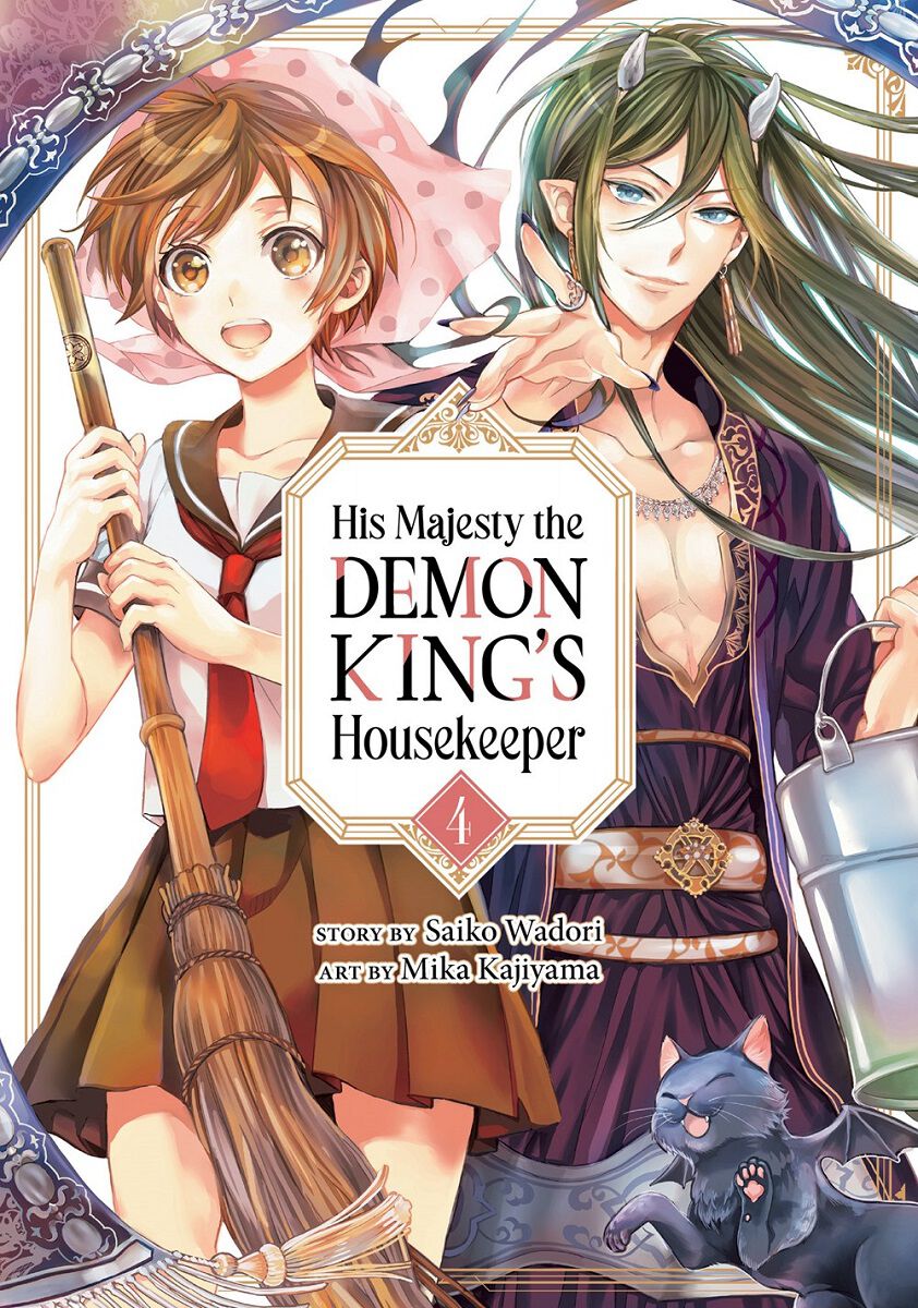 

Манга His Majesty the Demon King's Housekeeper Manga Volume 4