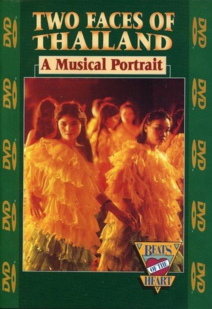 

Диск DVD Two Faces of Thailand - A Musical Portrait