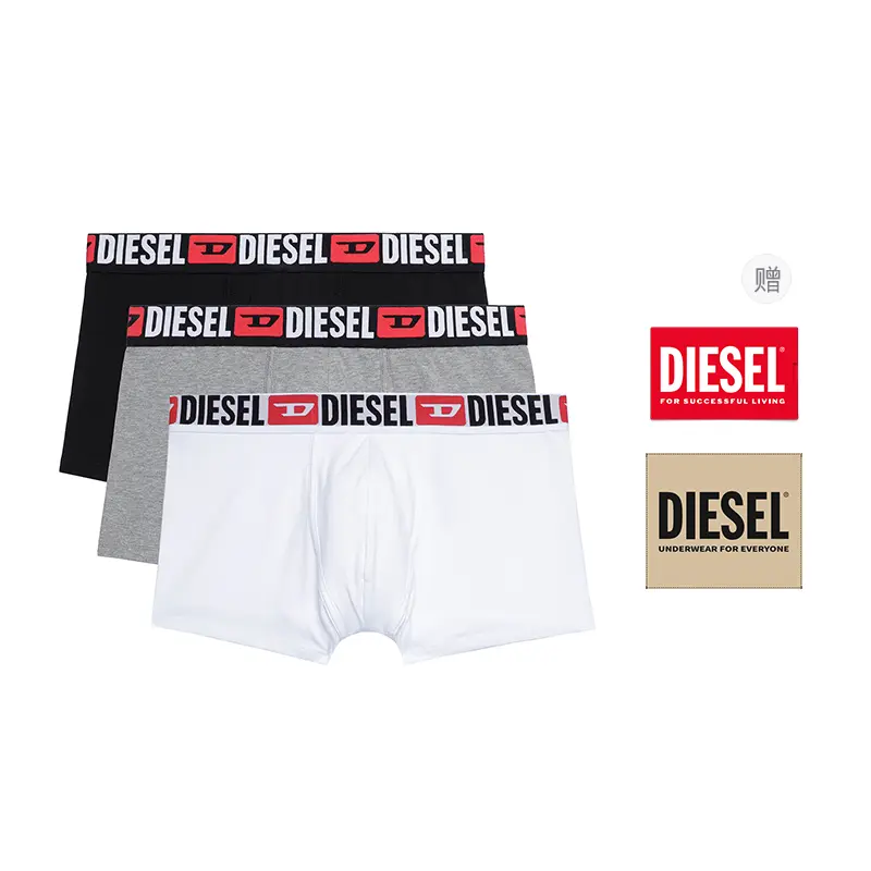 

Трусы с логотипом на поясе, упаковка из трех штук DIESEL, мультиколор