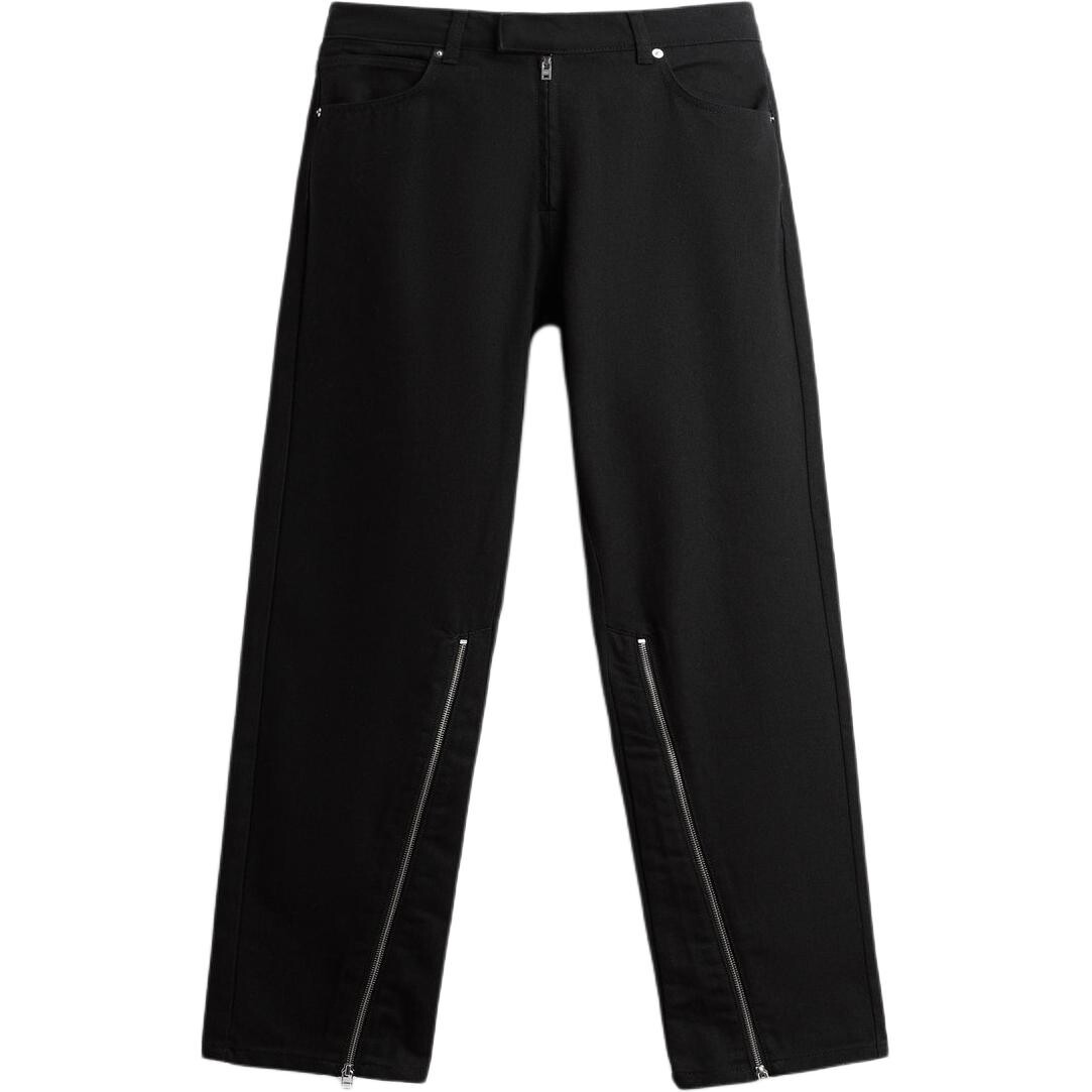 

Джинсы мужские черные Zara, черный