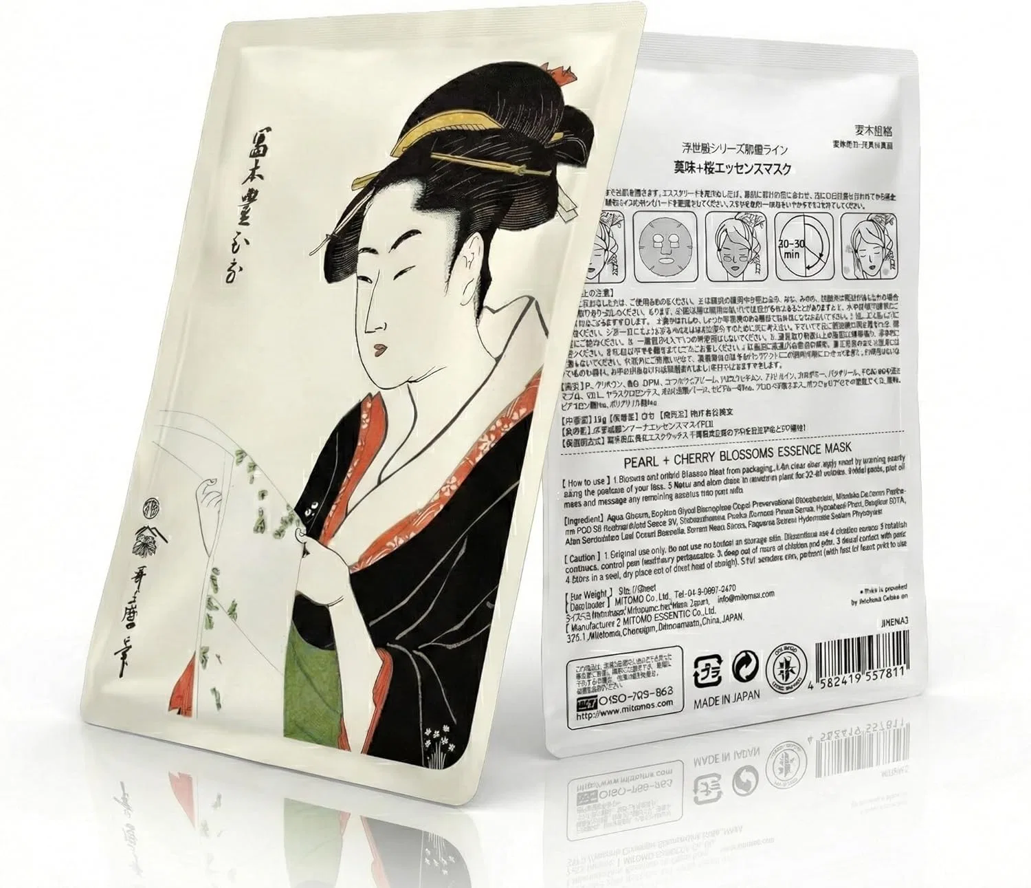 Маска для лица Tomodachi — Листовая MITOMO Жемчуг и цвет сакуры, 338 г