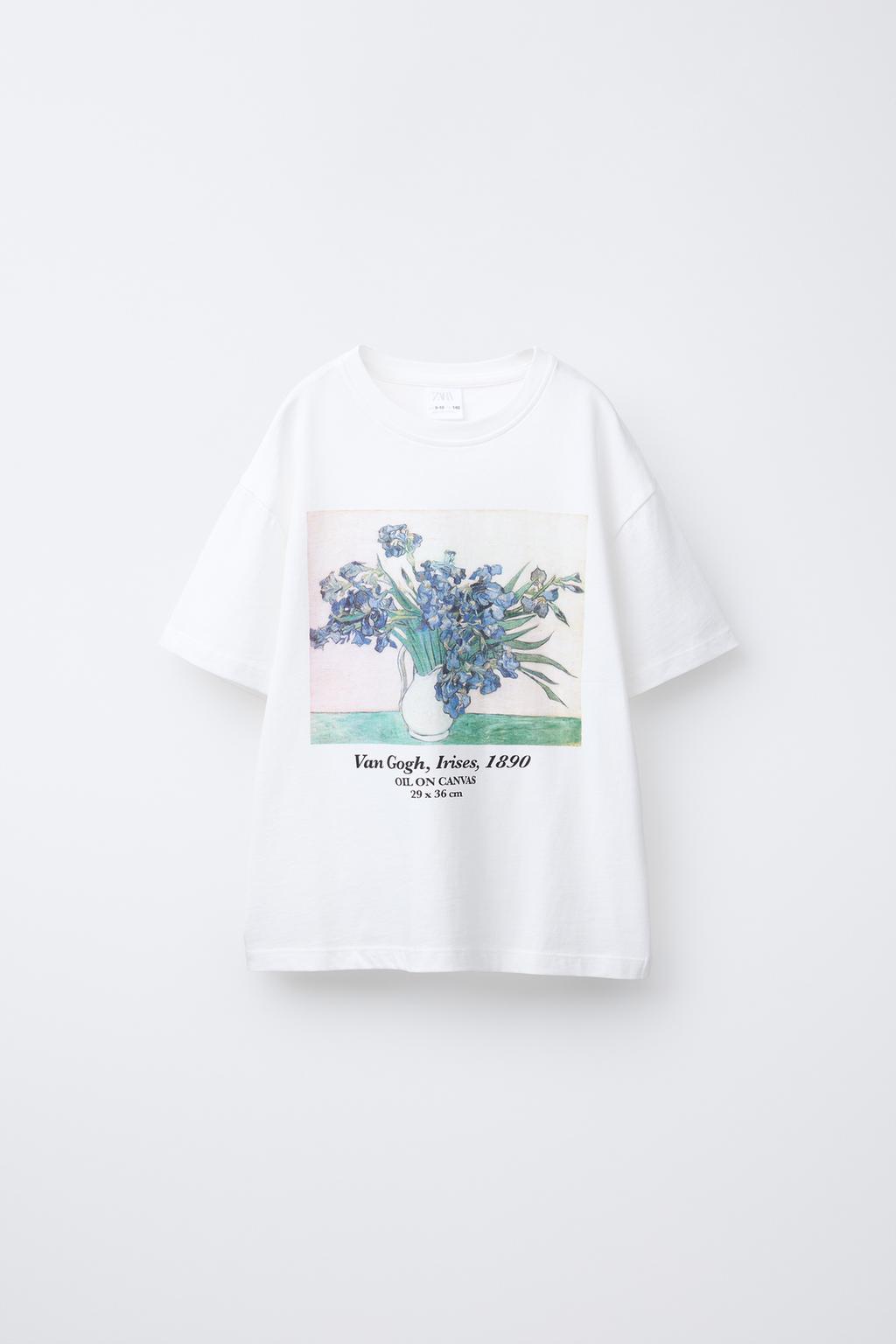 

Футболка van gogh ZARA, белый