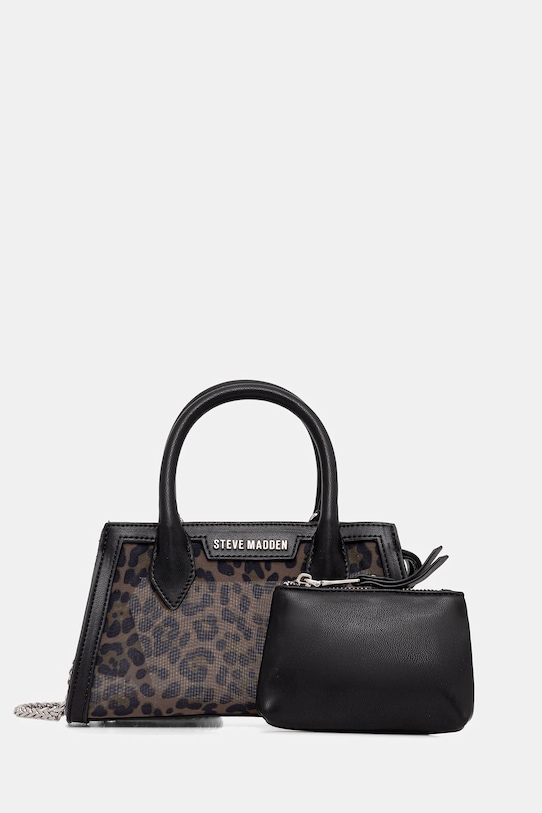 

Персиковая сумка Steve Madden