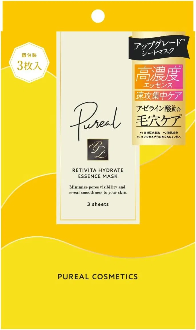 Набор Pureal — Масок для лица Hydrate Essence Mask, 3 шт, увлажняющие