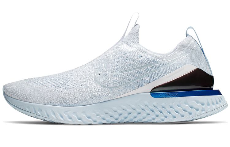 

Мужские беговые кроссовки Nike Epic React Flyknit