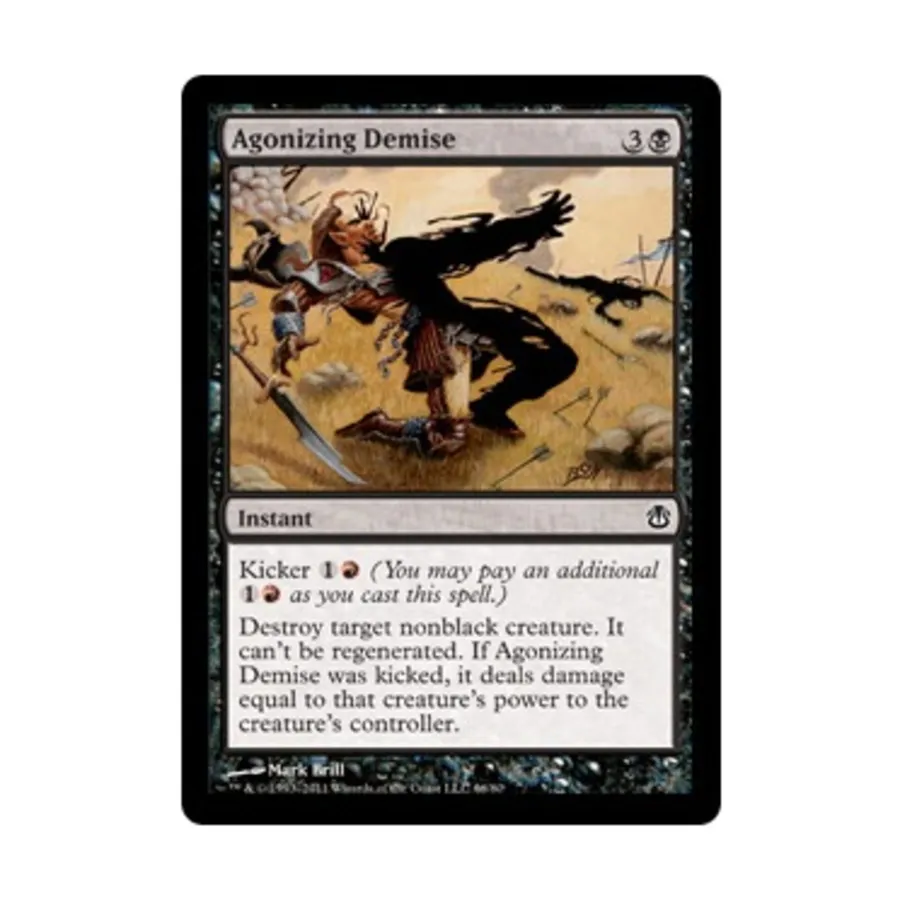 

CCG Мучительная гибель (С), MTG - Duel Decks - Ajani vs. Nicol Bolas