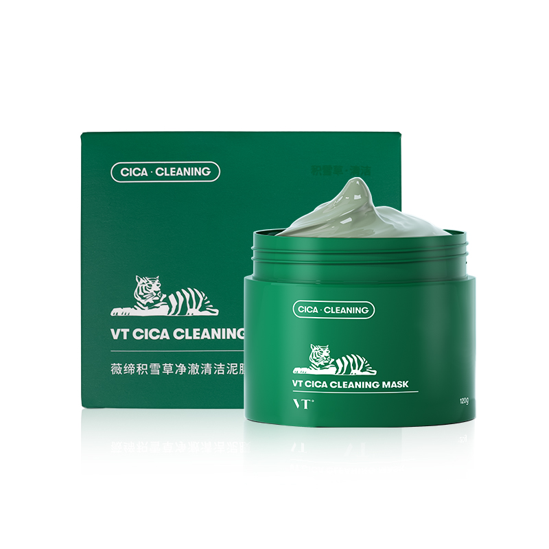 

VT Маска для лица Amazon White Clay успокаивающая увлажняющая против жирного блеска очищающая 120мл/120мл*2