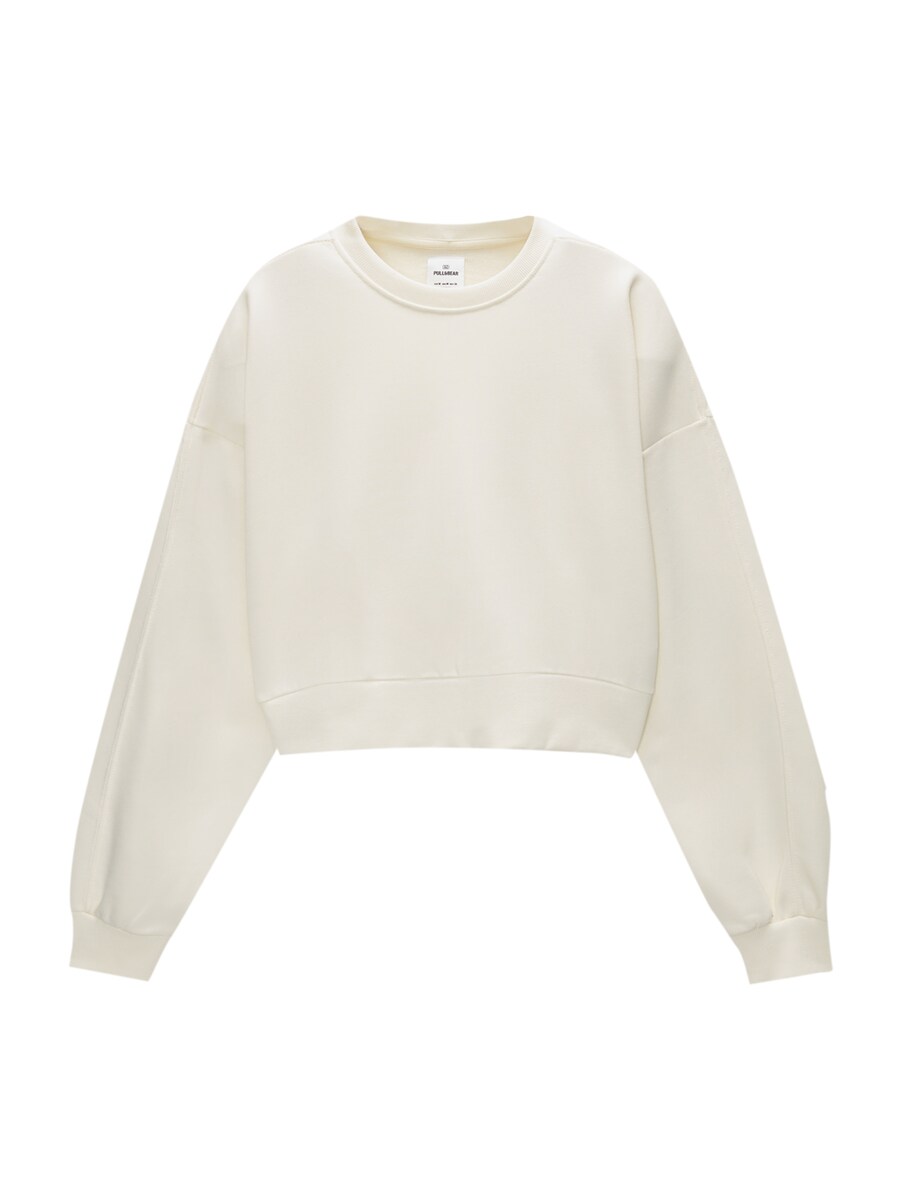 

Толстовка Pull&Bear, цвет Pastel yellow