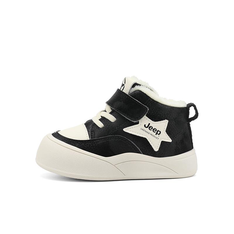 

Обувь для малышей (для младенцев и малышей) Jeep, бежевый