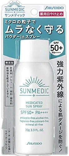 Солнцезащитный спрей MK Sunmedic UV Medicated Sunspray SPF50+ PA++++ 70 мл Shiseido Pharmaceuticals