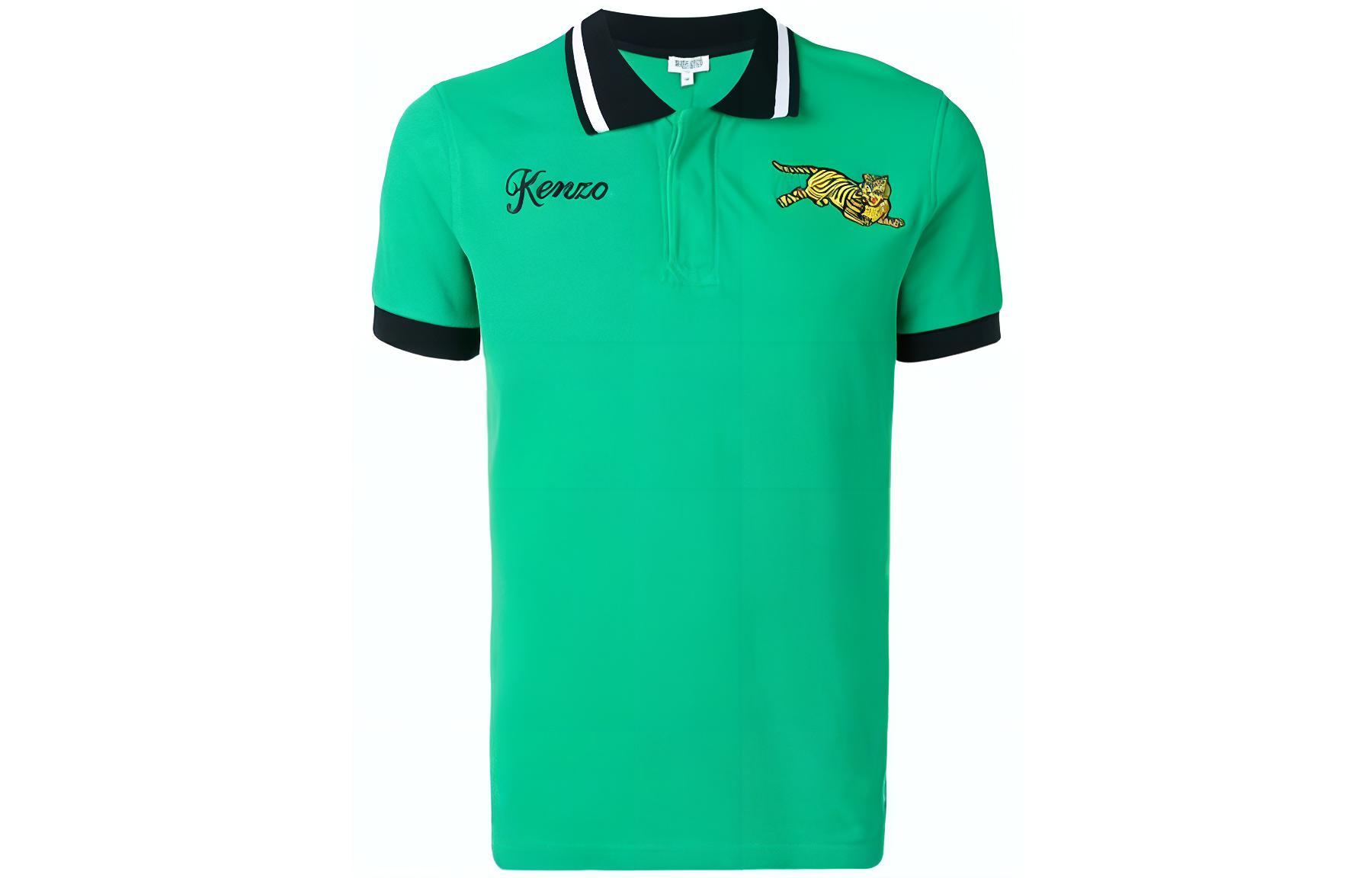 

Зеленая поло KENZO Мужская