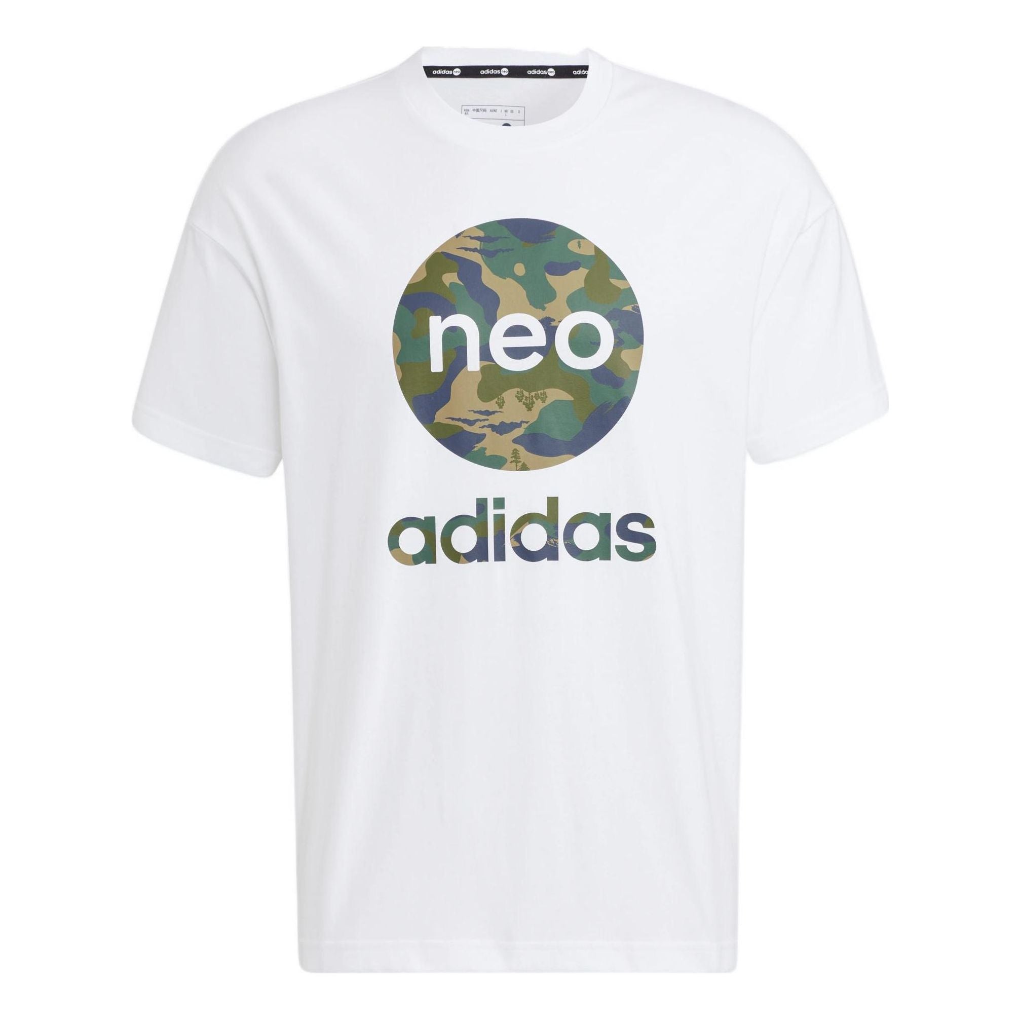 

Футболка adidas neo Tee HN8750, белый