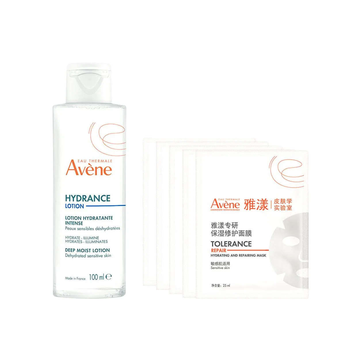 Avène Набор для ухода за кожей YAYANG Constant Hydration: увлажняющий восстанавливающий крем, 100 мл*2 + 40 мл, Two-Piece Set: Constant Moisture Softening Lotion 100ml+Hydrating Repairing Facial Mask 5 Pcs