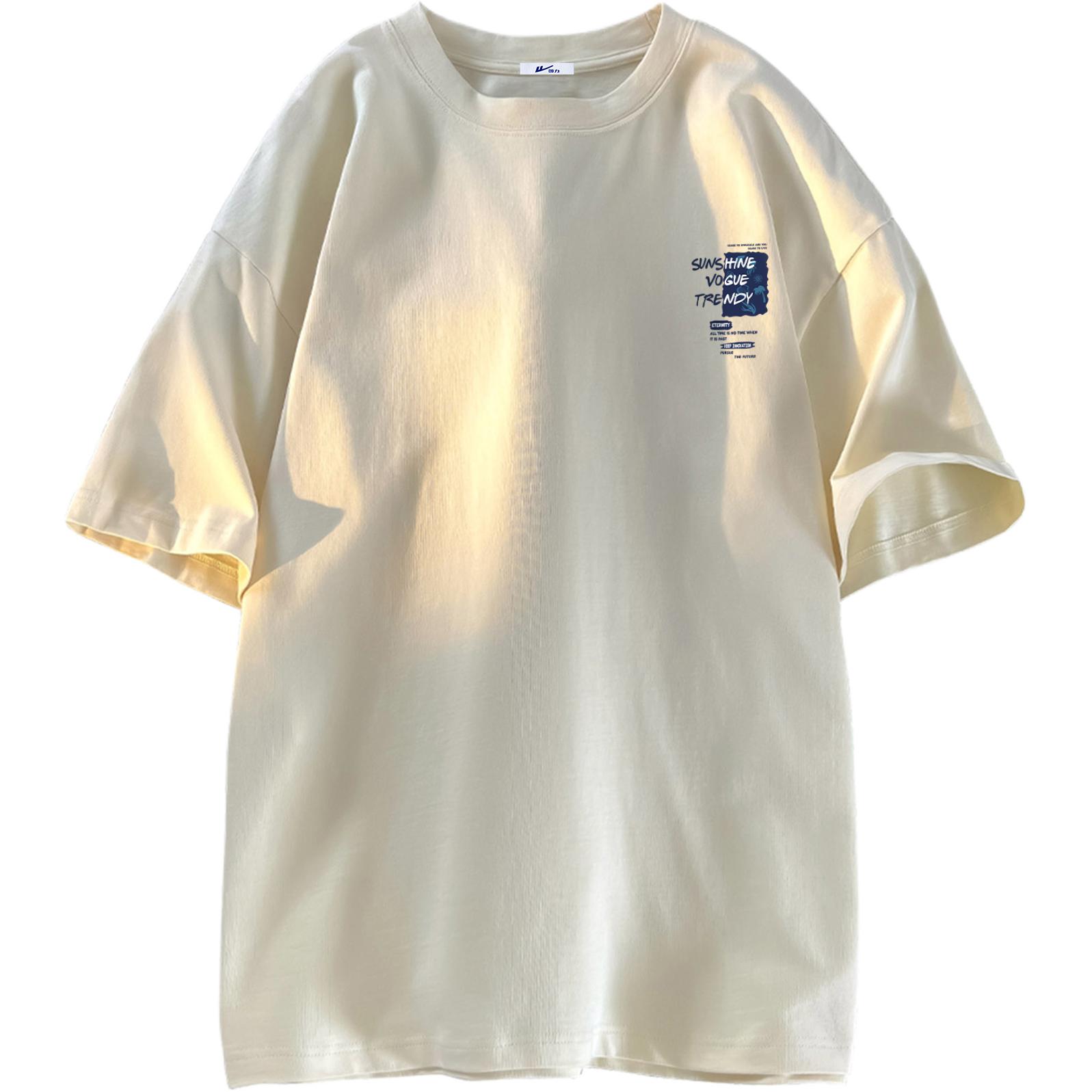 

Футболка Unisex Huichao Cloud Canvas Collection WARRIOR, оранжевый