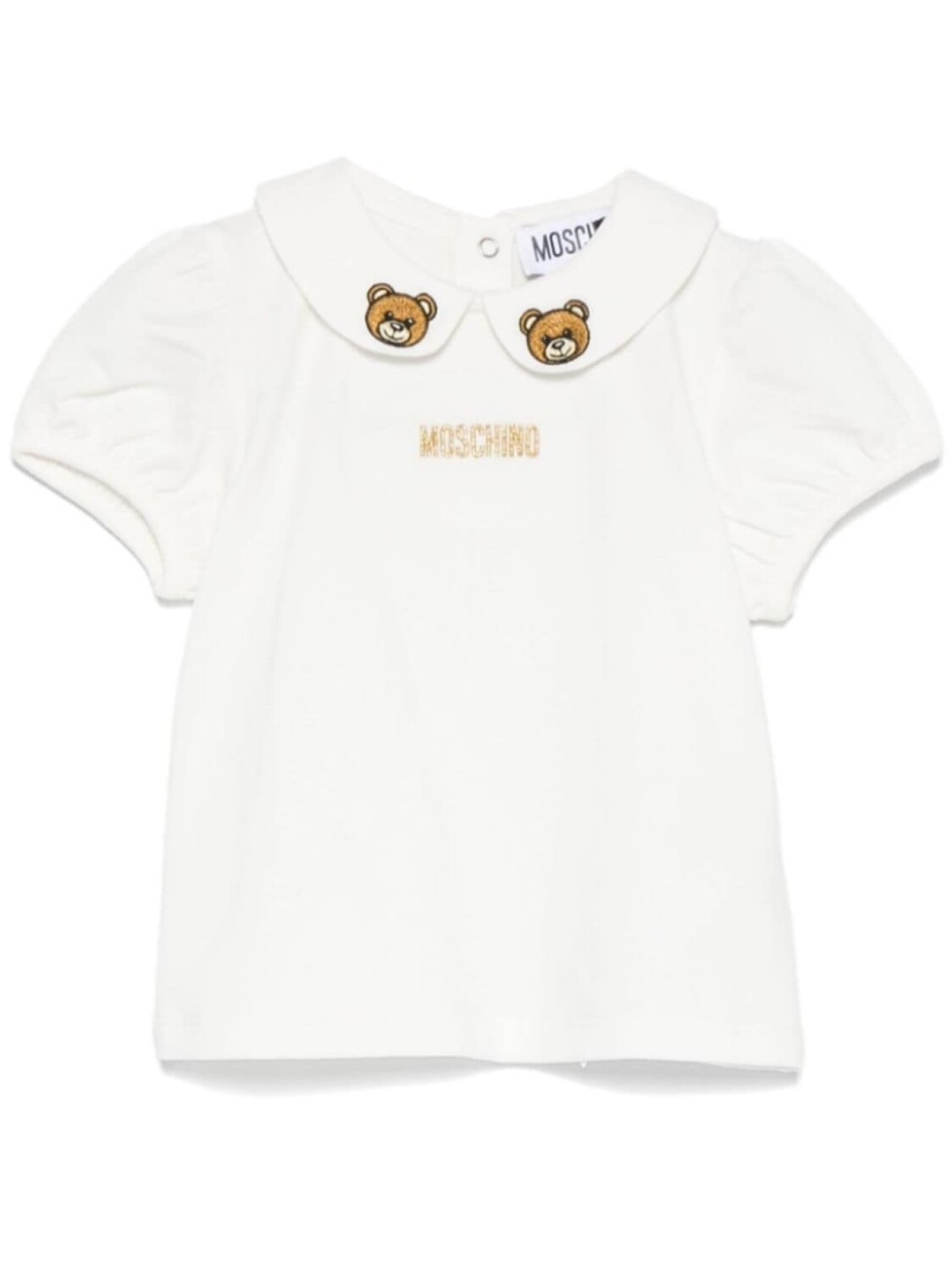 

Moschino Kids футболка с вышитым плюшевым мишкой, нейтральный цвет