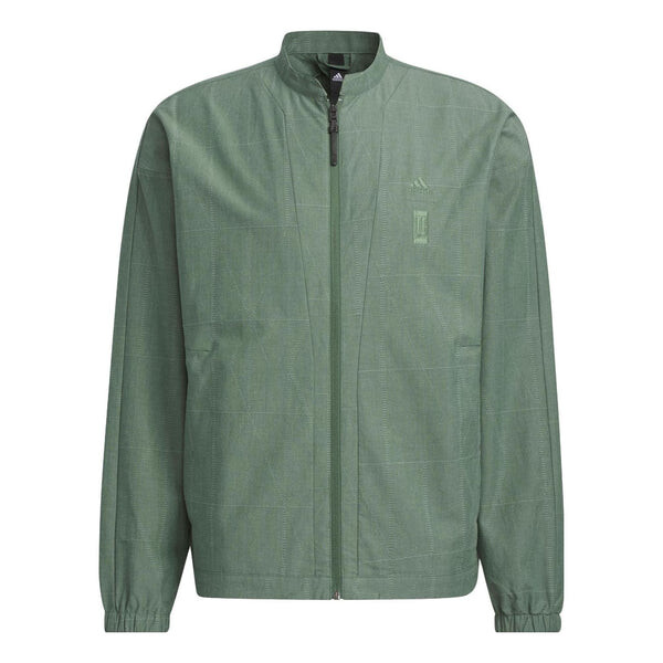 

Куртка wj lin тканые Куртка Adidas, зеленый