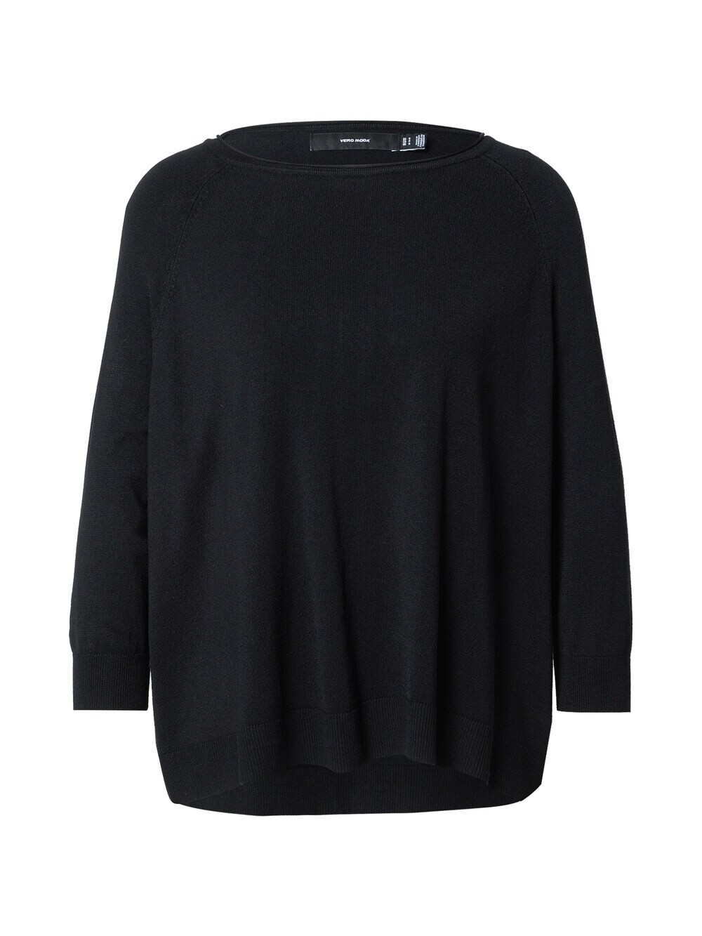 

Свитер Vero Moda Nellie, черный