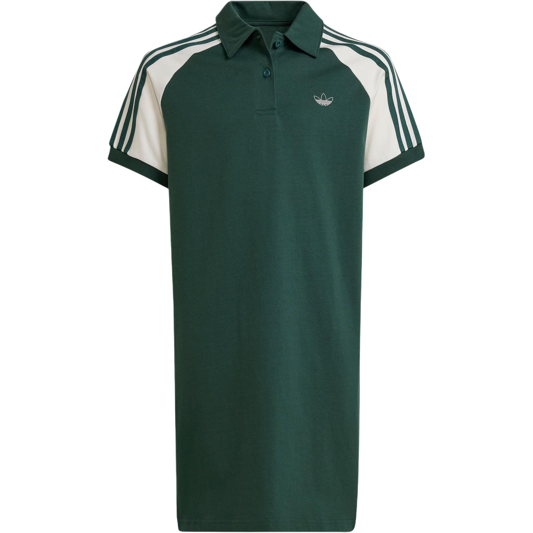 

Детское платье Mineral Green Adidas Originals