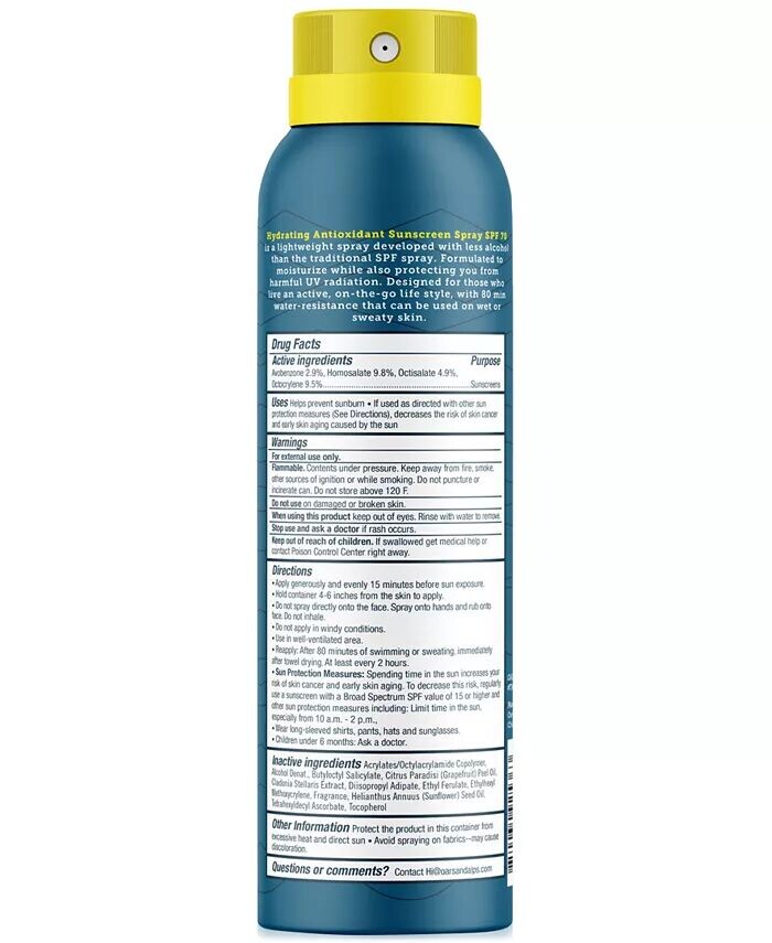 Увлажняющий антиоксидантный солнцезащитный спрей SPF 70, 6 унций Oars + Alps — фото 2