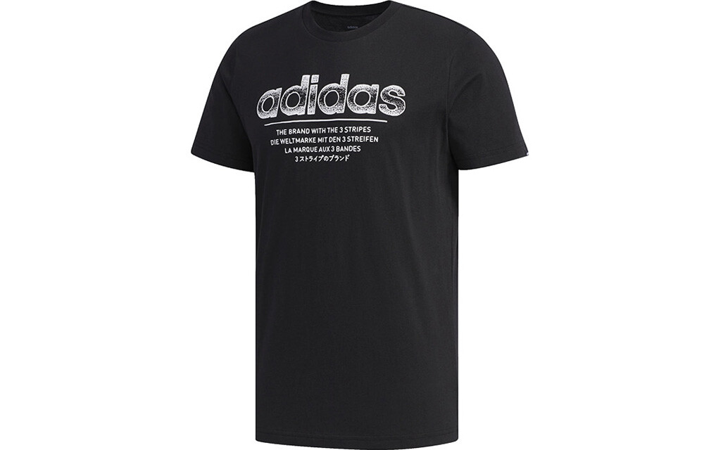 

Футболка мужская черная Adidas, черный