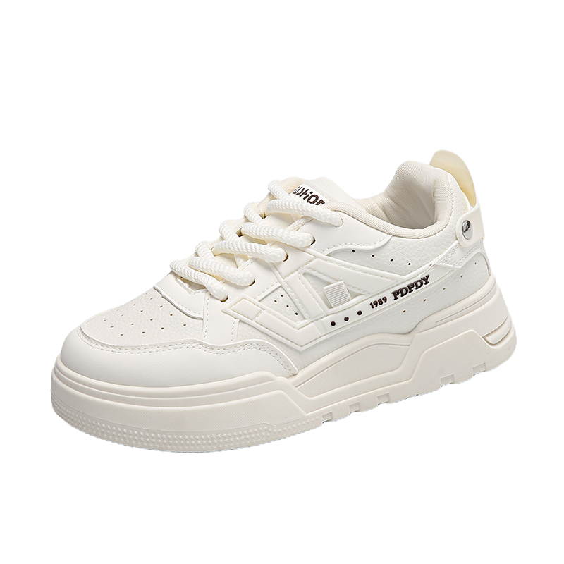 

Детские кроссовки Balance Low-Top для скейтбординга. Подростки. FIRS Kids, бежевый