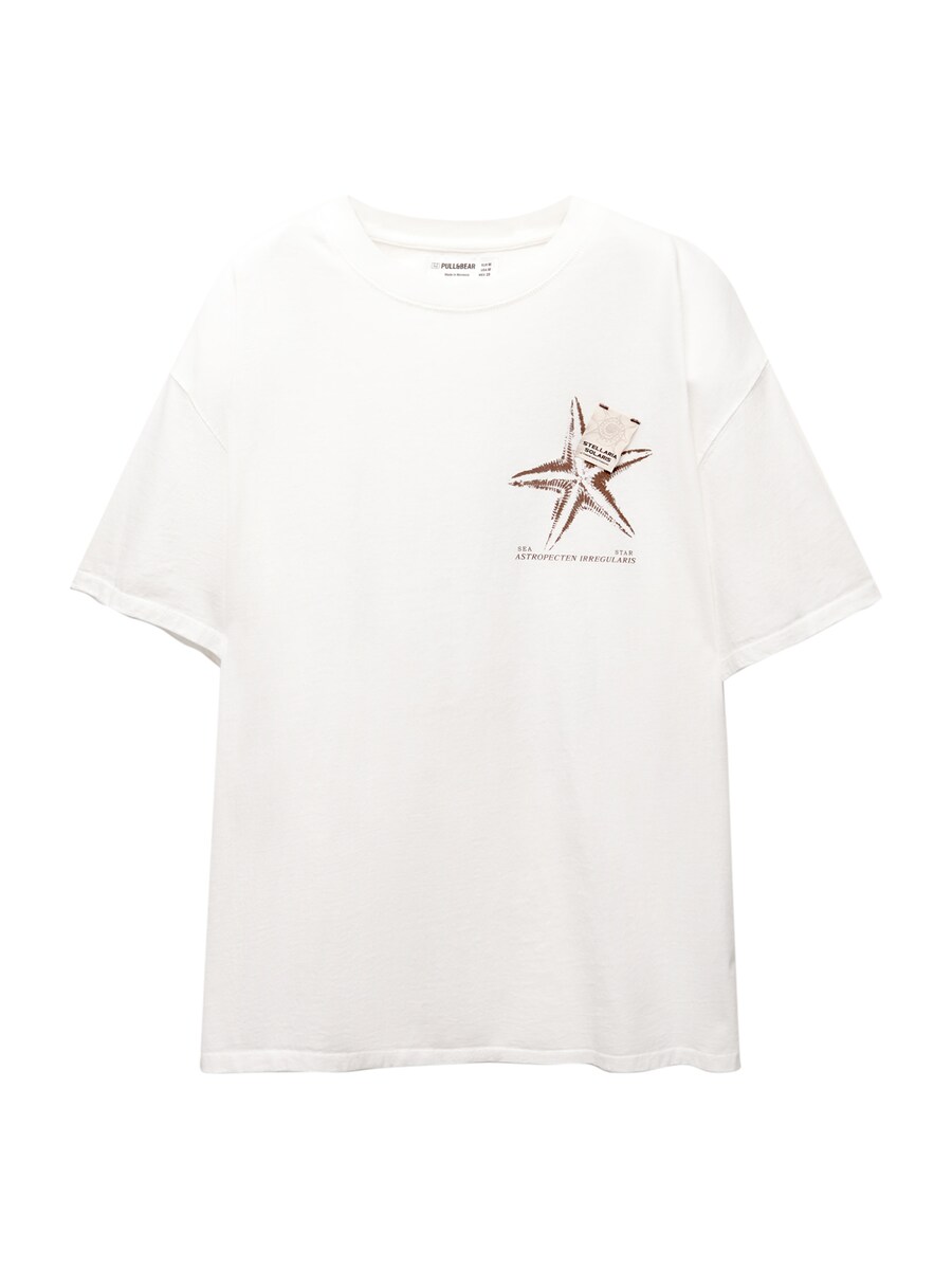 

Футболка Pull&Bear Pull&Bear , Grey