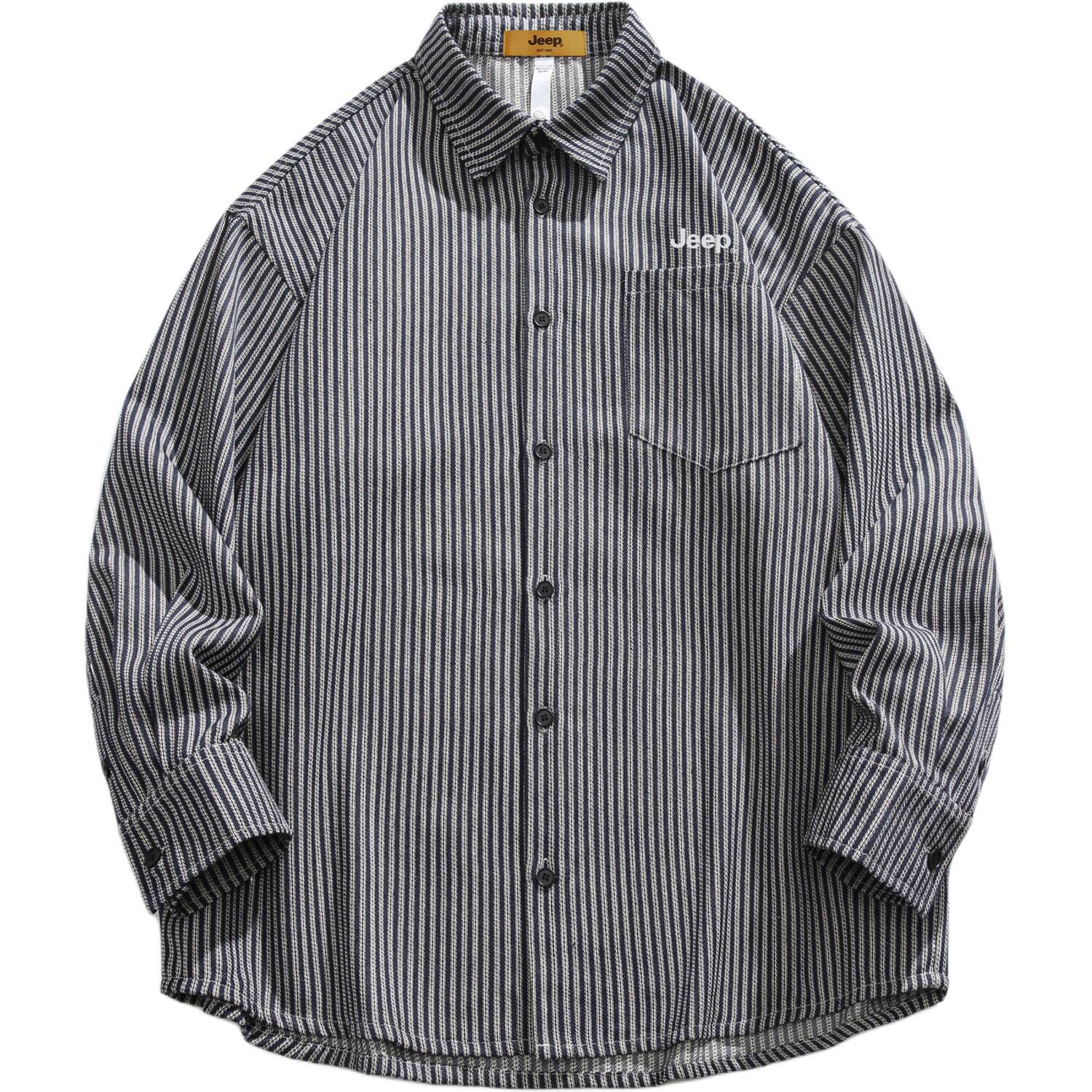 

Рубашка мужская с лацканом Moderate Jeep, deep sea синий