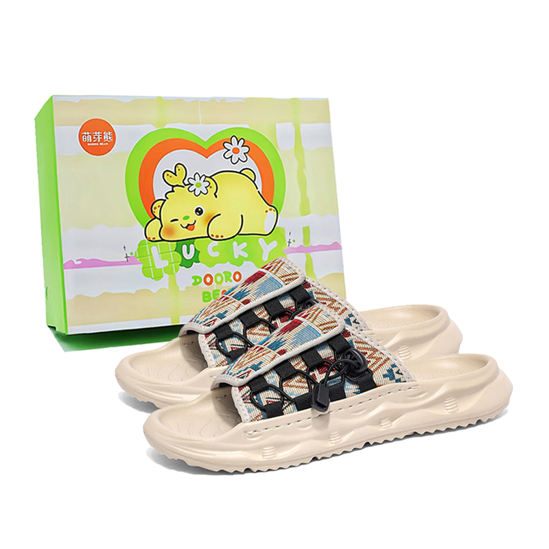 

Budding Bear Мужские слайдеры бежевые в коробке, цвет Beige Box