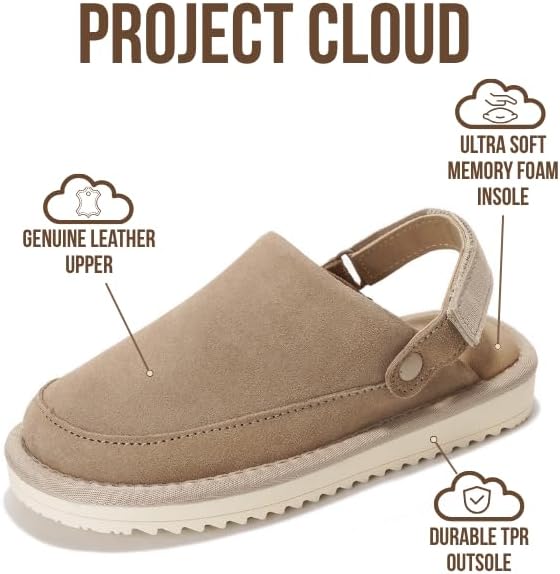 Сабо Project Cloud Kids из натуральной кожи с задним ремешком - с эффектом памяти и легкие сандалии для мальчиков и девочек с регулируемыми ремешками - противоскользящие сабо для детей (Little Goldstar), песочный — фото 2