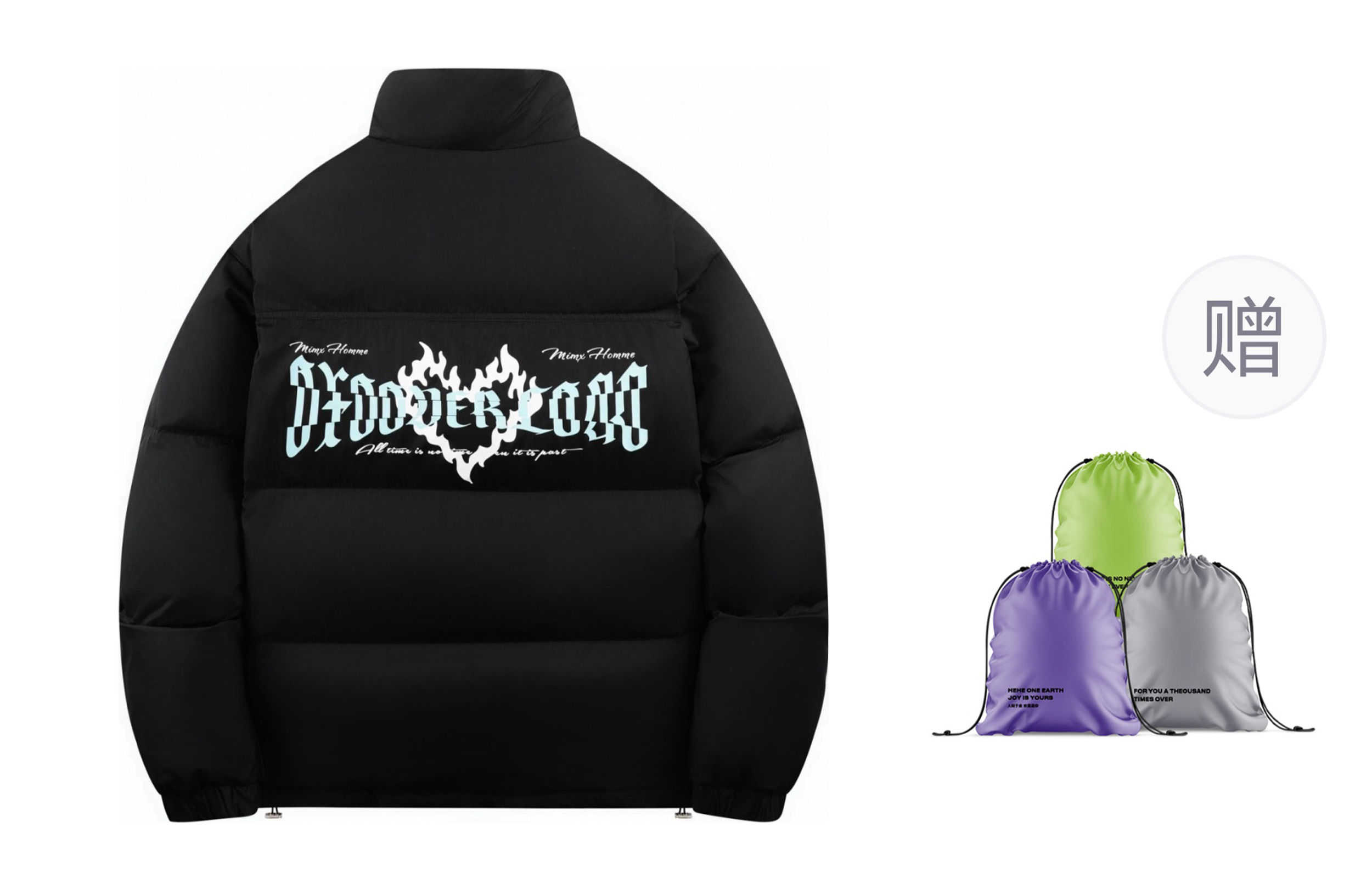 

Пуховик Unisex OXO OVERLOAD, Абрикос (В комплекте утепленный свитшот с круглым вырезом)