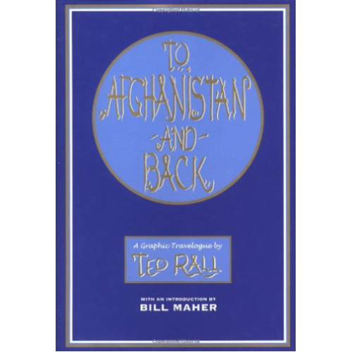 

Книга To Afghanistan And Back (Hardback)