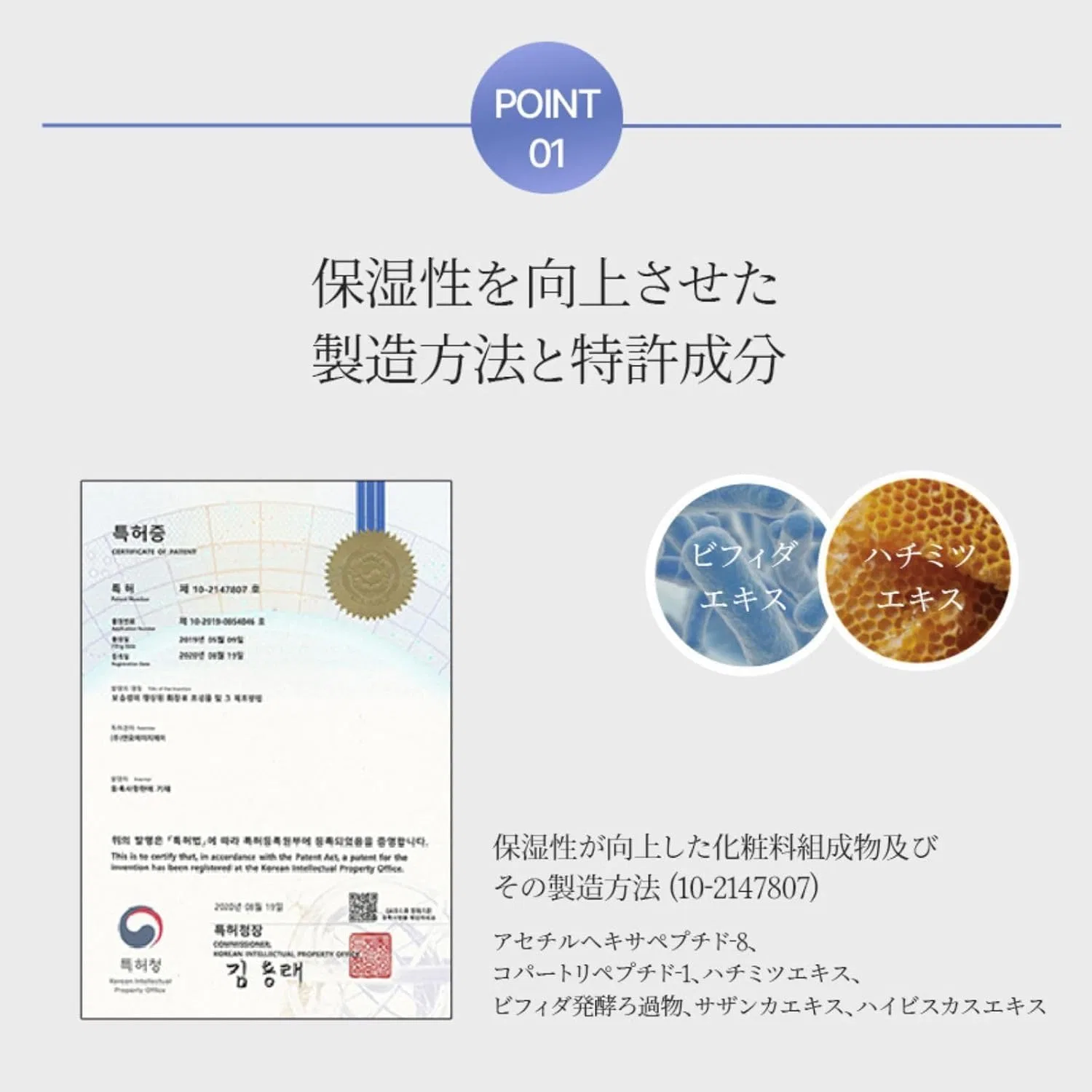 Набор Antala — Масок для лица Antara Violet Concentrated Glossy Skin Mask, 10 шт. + сыворотка, фиолетовый — фото 4